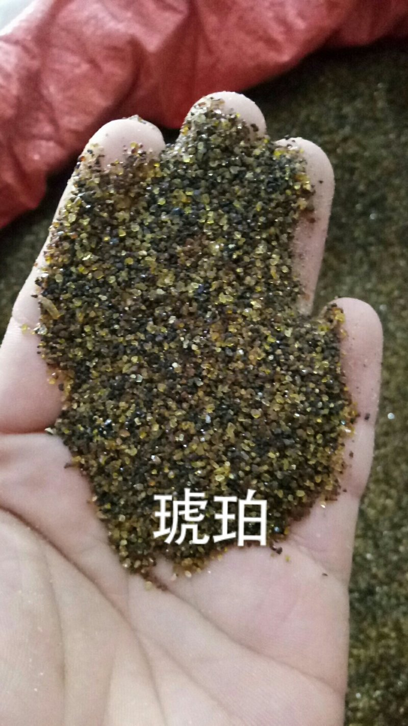 琥珀琥珀粒琥珀米血琥珀药用高含量