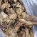 肉苁蓉生片去皮生吃片各种规格厂家直销量大优惠