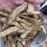 肉苁蓉生片去皮生吃片各种规格厂家直销量大优惠
