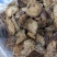 肉苁蓉生片去皮生吃片各种规格厂家直销量大优惠