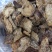 肉苁蓉生片去皮生吃片各种规格厂家直销量大优惠