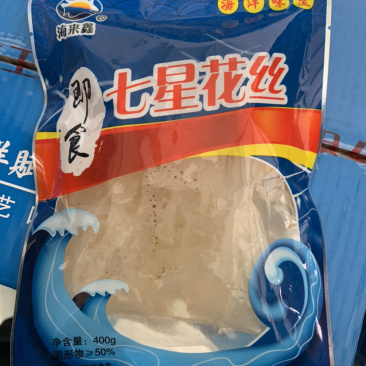 【一件代发】即食海蜇丝400g