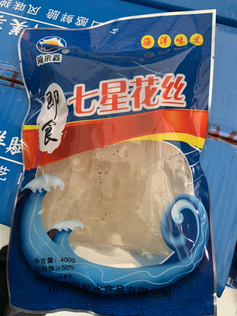 【一件代发】即食海蜇丝400g