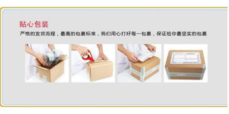 羌活中药材1斤包邮秦岭野外生长新货无硫蚕羌竹节羌活片散装