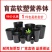 加厚营养钵育苗杯黑色，果树蔬菜育苗袋好用放心