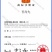 海苔夹心脆，全新产品一件代发