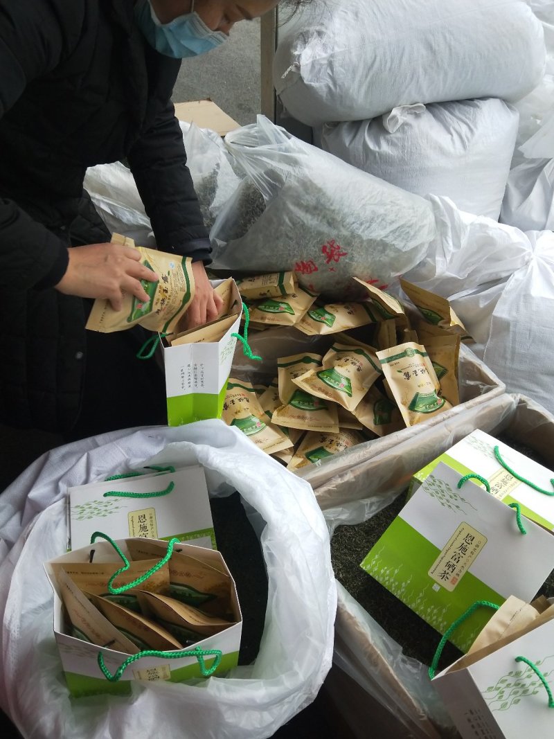 2023年新茶恩施富硒茶富硒毛尖贡芽玉露