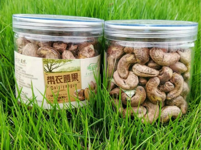 【原装进口】越南带衣腰果，原味烘焙，超好吃的腰果