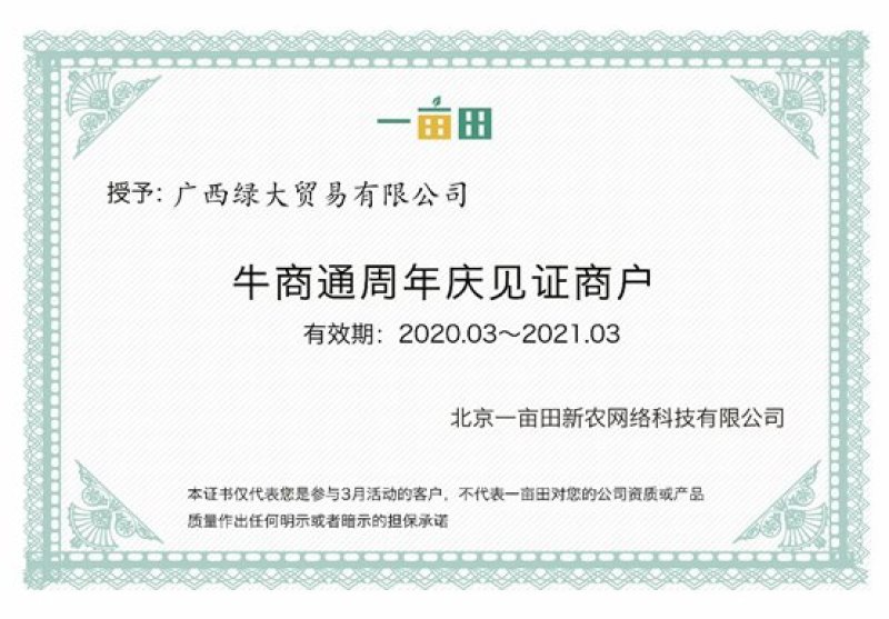 【有好货】厂家直销木炭粉蚊香炭粉型炭原料物美价廉