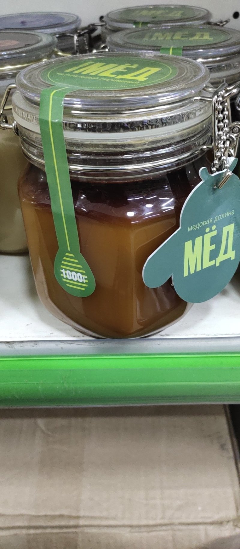 俄罗斯椴树蜂蜜百花蜂蜜荞麦各种蜂蜜蜂巢，新款蜂巢蜜