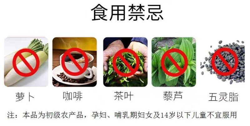 长白山人参鲜人参泡酒鲜参袋装人参批发价格2元一根