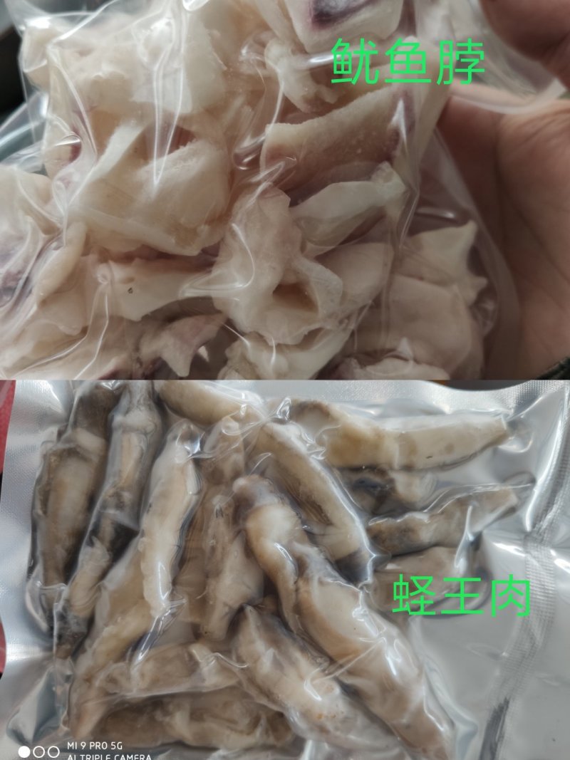 熟食小龙虾加热即食麻辣和蒜蓉口味15斤起发不包邮