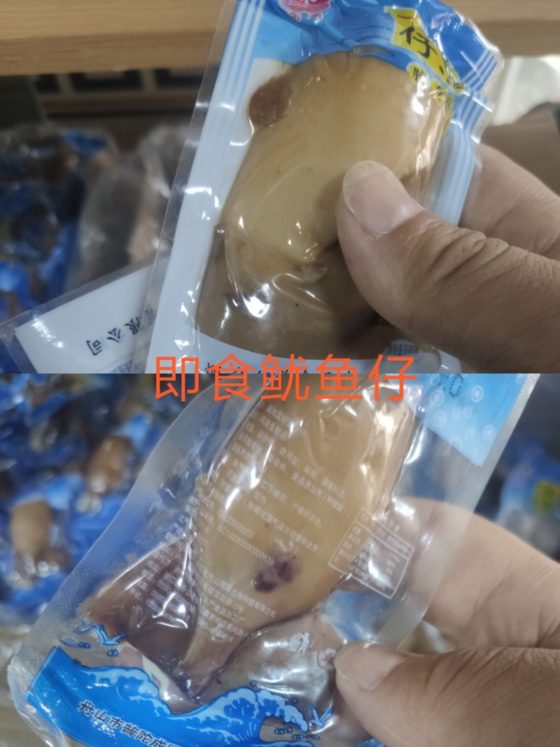 熟食小龙虾加热即食麻辣和蒜蓉口味15斤起发不包邮