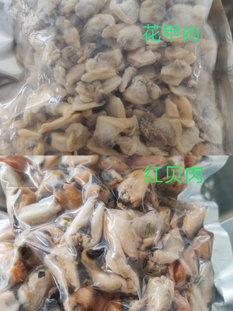 熟食小龙虾加热即食麻辣和蒜蓉口味15斤起发不包邮