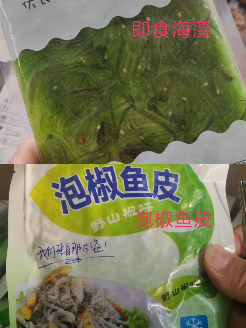 熟食小龙虾加热即食麻辣和蒜蓉口味15斤起发不包邮