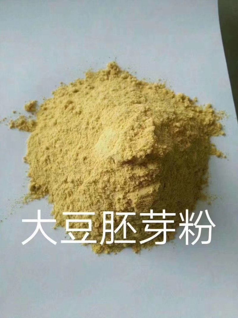 大豆胚芽粉，蛋白45，替代部分豆粕。