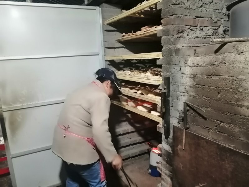 笋干