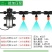 全新雾化喷淋喷头自动浇水浇花神器农用喷雾器降温除尘