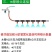 全新雾化喷淋喷头自动浇水浇花神器农用喷雾器降温除尘
