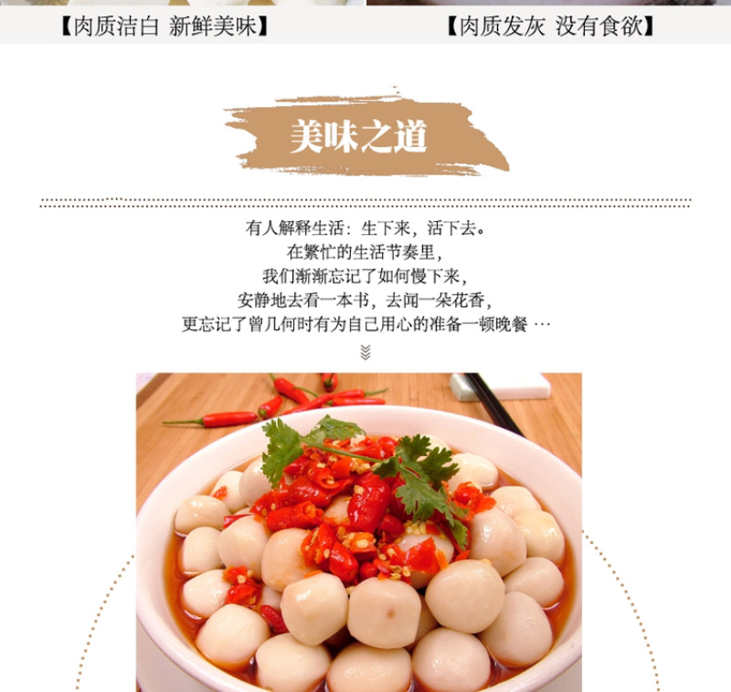 山东小毛芋头小芋艿一件代发