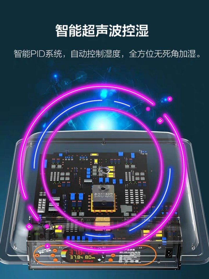 全自动孵化器智能小型家用型孵化机小鸡鸭鹅鸽子孵化箱
