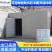 厂家直销冷冻设备果蔬海鲜成套冷冻机制冷保鲜冻库
