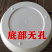 花盆荷花盆塑料花盆睡莲盆仿陶瓷花盆