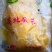 东北酸菜