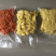芹菜段，芹菜丁，去叶芹菜，净菜，全部厂家自产，质优价廉
