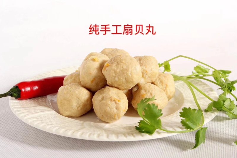 海鲜丸子