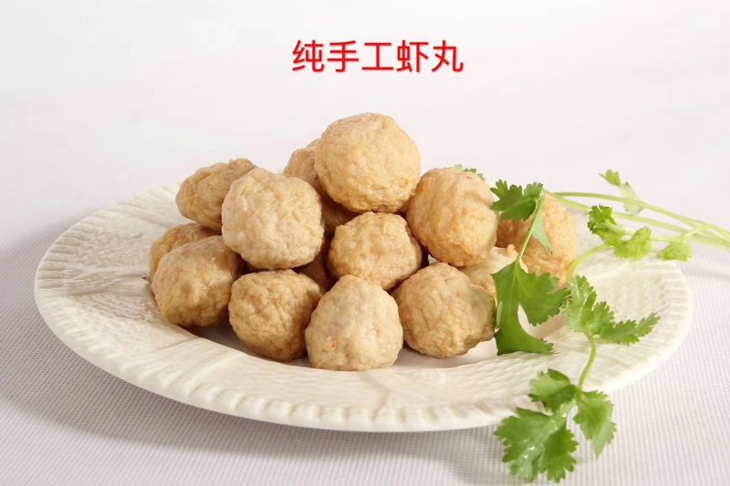 海鲜丸子