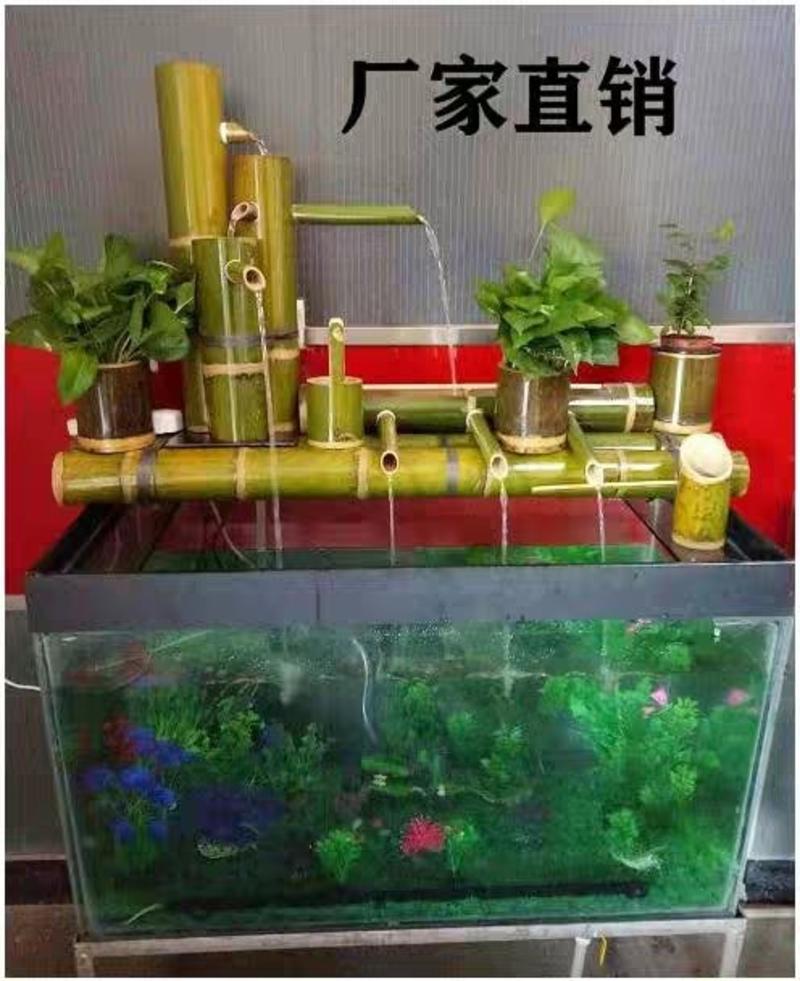 竹子工艺品竹子流水鱼缸摆件假山流水喷泉鱼增氧器过滤
