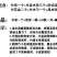竹子工艺品竹子流水鱼缸摆件假山流水喷泉鱼增氧器过滤