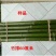 竹子工艺品竹子流水鱼缸摆件假山流水喷泉鱼增氧器过滤
