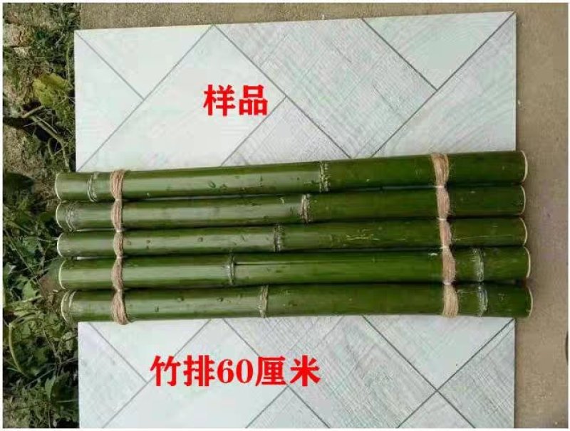 竹子工艺品竹子流水鱼缸摆件假山流水喷泉鱼增氧器过滤