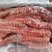 厂家直销精品多肉乳牛脊骨，一手货源质量保证证件齐全量大优