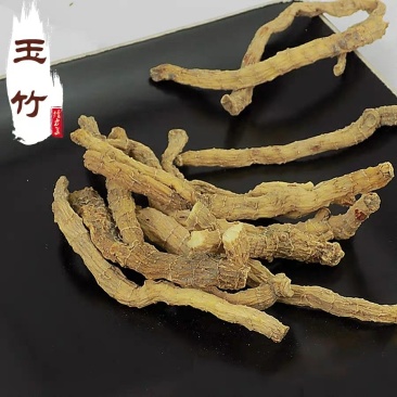 玉竹中药材玉竹东北小玉竹条500克干净生晒无硫