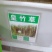 皇竹草种子高产5到8斤/亩两斤包邮