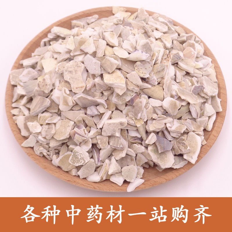 蛤壳蛤壳粒海蛤壳各种矿石类中药材