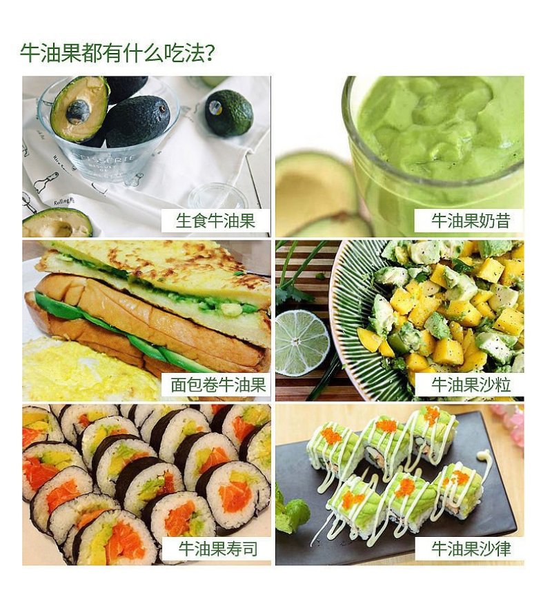 包邮牛油果水果批发巨无霸鳄梨新鲜当季水果一件代发