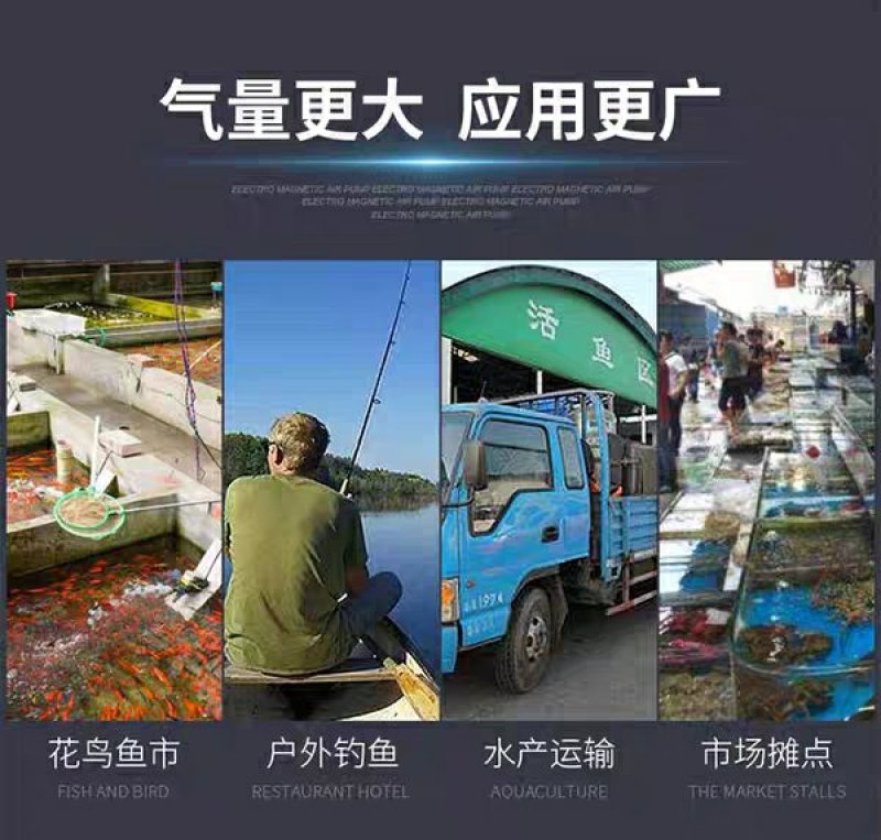 直流式空气泵12V增氧气泵充氧泵车载氧气机电瓶电池氧气泵