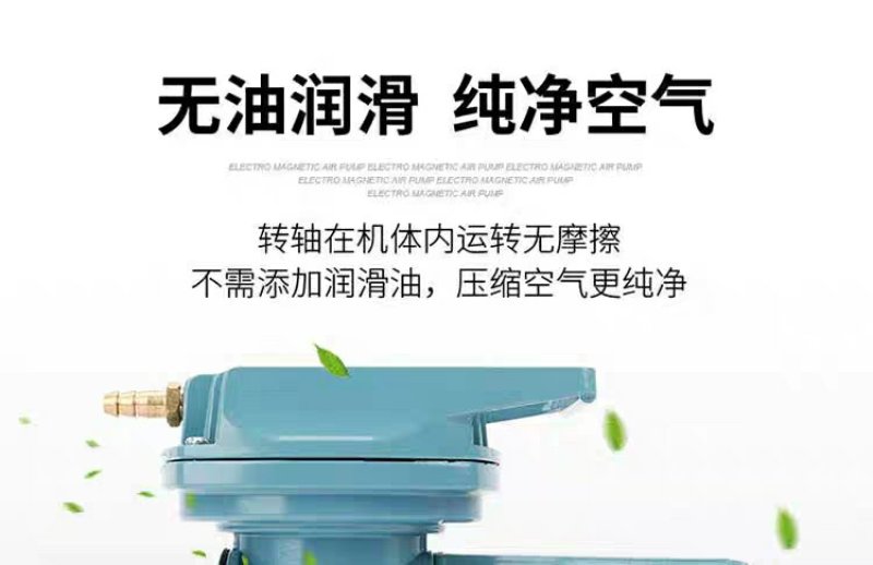 直流式空气泵12V增氧气泵充氧泵车载氧气机电瓶电池氧气泵