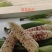 精品花糯玉米，大花糯玉米和小花糯玉米，现采现摘