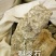 姜石料姜石裂姜石沙姜石各种矿石类药材
