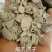 瓦楞子生瓦楞子煅瓦楞子各种矿石类中药材
