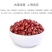 红小豆，熟红小豆磨粉原料
