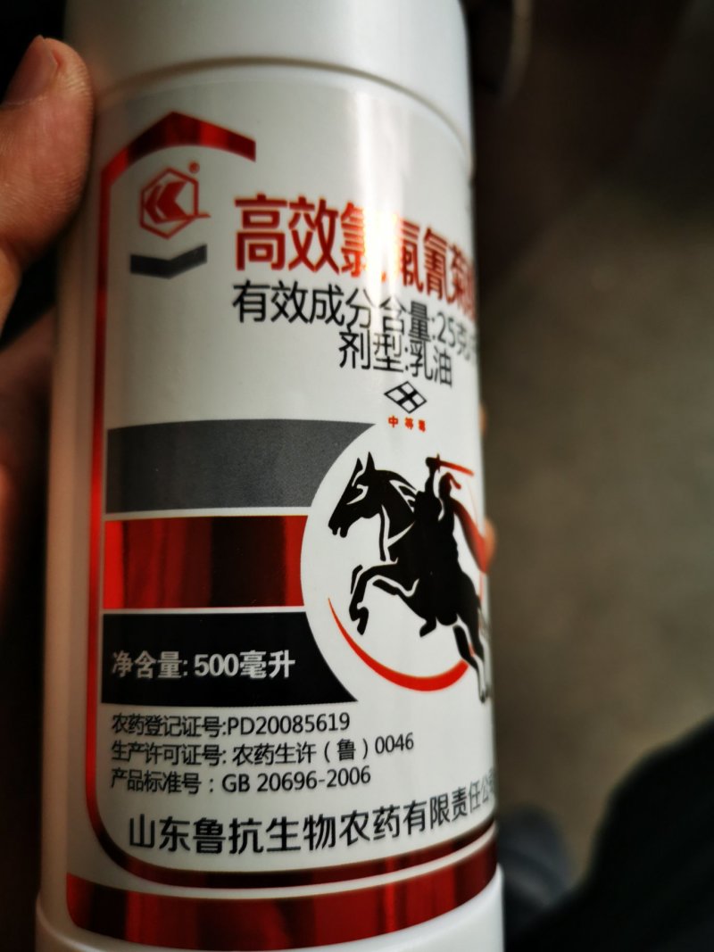 500克高效氯氟氰菊酯菜青虫小菜蛾杀虫剂