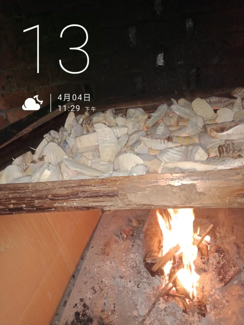 养生福地铜鼓县特产楠竹笋干，又名烟笋，柴火烘干