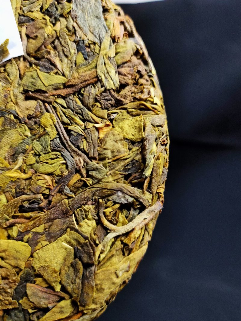 包邮云南大叶种普洱茶忙肺黄金叶