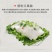 臭豆腐生胚批发2000片/件